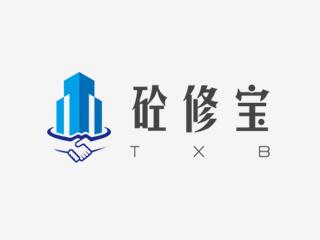 河南砼修宝新材料科技有限公司