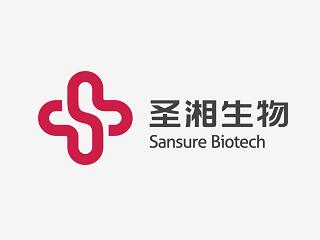 圣湘生物科技股份有限公司